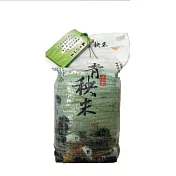 【池上陳協和】青秧米 - 2公斤(特選池上鮮米)