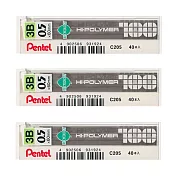 (3入1包)PENTEL C205自動鉛筆芯0.5-3B