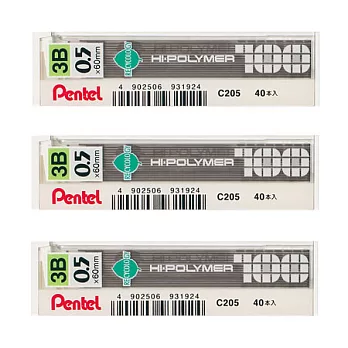 (3入1包)PENTEL C205自動鉛筆芯0.5-3B
