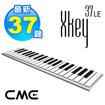 CME Xkey37 LE 最薄MIDI主控鍵盤 (37鍵)