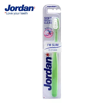 【Jordan】超纖細牙刷(超軟毛)
