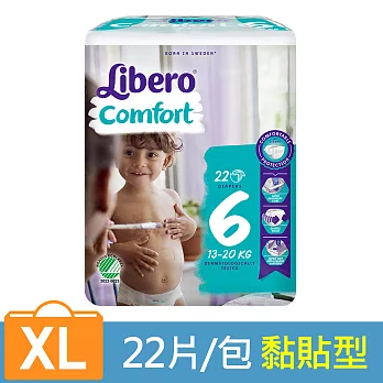 麗貝樂 嬰兒紙尿褲6號-XL (22片/包)