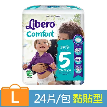 麗貝樂 嬰兒紙尿褲5號-L (24片/包)
