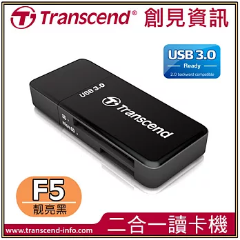 創見 Transcend RDF5K USB 3.0 讀卡機 黑色(TS-RDF5K)