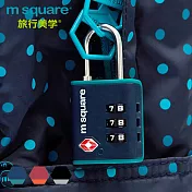 m square  ABS海關密碼鎖藍色