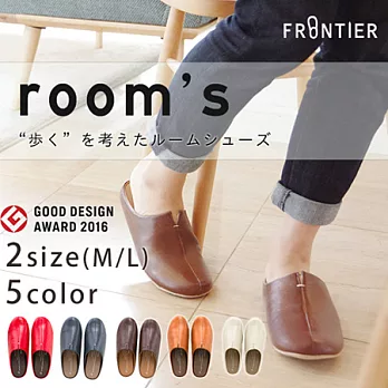 【日本設計大賞】Frontier Room’s 室內拖鞋【鞋底止滑】深棕L