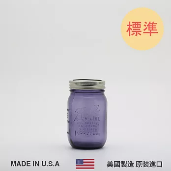 美國 Ball Mason Jars Heritage 紫 16oz (標準口徑) 整箱6入