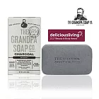 Grandpa’s Soap 神奇爺爺 活炭大麻籽薄荷專業淨膚皂 4.25oz