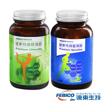 《遠東生技》特級藍藻500mg*150錠+特級綠藻500mg*150錠(共2瓶組)