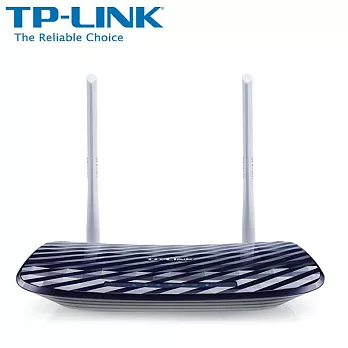 TP-LINK Archer C20(TW) 無線路由器無