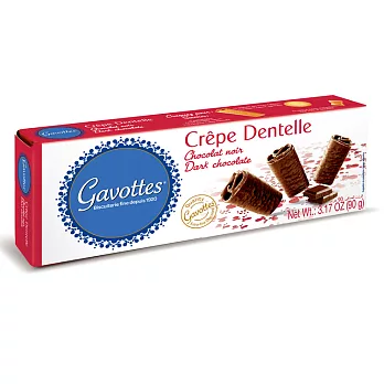法國【Gavottes】歌法蒂巧克力薄餅-90g