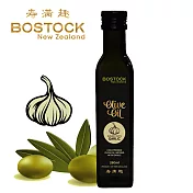 【壽滿趣- Bostock】頂級冷壓初榨蒜香風味橄欖油(250ml 單瓶散裝)