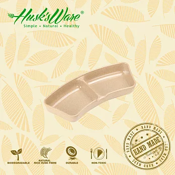 美國Husk’sWare稻殼 質感雙格筷架醬料碟