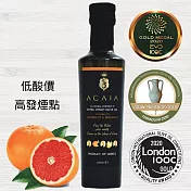 Acaia 特級初榨冷壓橄欖油 - 葡萄柚佛手柑風味-250ml