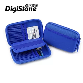 DigiStone 3C多功能炫彩防震硬殼收納包-藍色-【牛津布】適2.5吋硬碟/行動電源/記憶卡/3C【特大版型】x1P