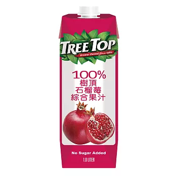《Tree Top》樹頂100%石榴莓綜合果汁 (1000ml - 2入)