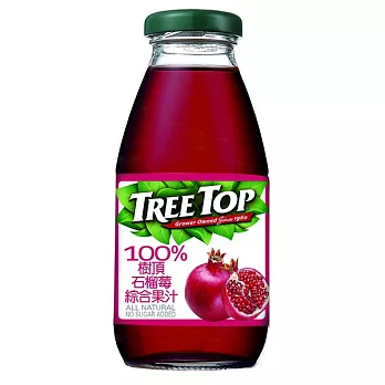 《Tree Top》樹頂100%石榴莓綜合果汁-300ml (4入) 有效期限至: 2024/02/24