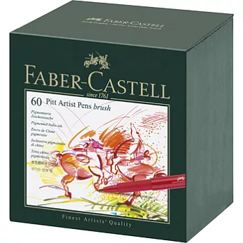 【FABER-CASTELL】PITT藝術筆60色-精裝禮盒
