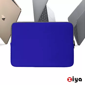 [ZIYA] Apple Macbook Air13.3＂ / Pro13.3＂ (Retina) 亮彩潛水材質收納袋/內袋寶石藍