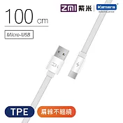 ZMI 紫米 Micro USB傳輸充電線-100cm (AL600)