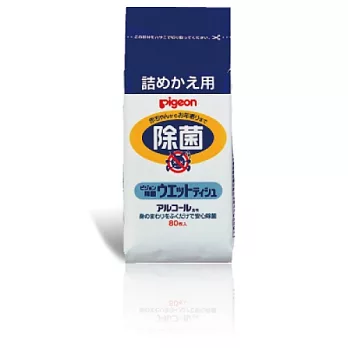 PIGEON 貝親除菌柔濕巾-加強型補充包