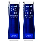 (2入1包)三菱NANO DIA色色筆芯0.5藍