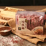 【信豐農場】台灣紅藜 波浪麵