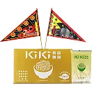 【KiKi食品雜貨】 蔥油拌麵中元組(9入送普渡旗)蔥油