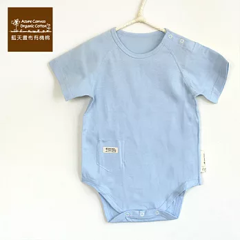 【Azure Canvas藍天畫布】100%有機棉 嬰幼兒薄布短袖連身衣70淺藍