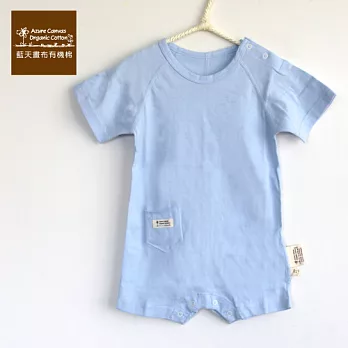 【Azure Canvas藍天畫布】100%有機棉 嬰幼兒薄布短袖連身衣褲70淺藍