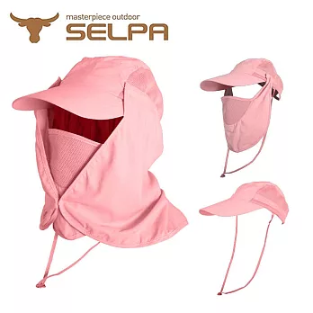 【韓國SELPA】UPF50+多功能透氣遮陽帽粉紅
