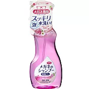 日本Soft99 眼鏡清洗液-超除菌型叢林花語