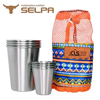 【韓國SELPA】攜帶式304不鏽鋼杯組(四大加四小杯)