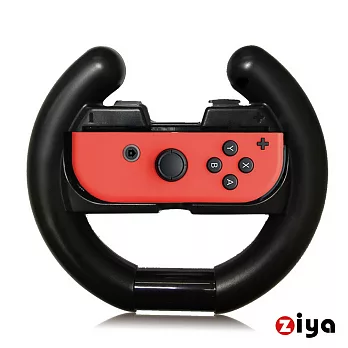 ZIYA] 任天堂 Switch 遊戲手把/搖控手把賽車方向盤(2入) 黑色