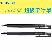 (2支1包)PILOT超級果汁筆0.4黑