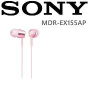SONY MDR-EX155AP 輕巧金屬色澤 附耳麥入耳機耳機 6色 (一年保固.永續維修)甜心粉