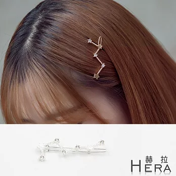 【Hera】赫拉 北斗七星水鑽一字邊夾/髮夾(銀色)