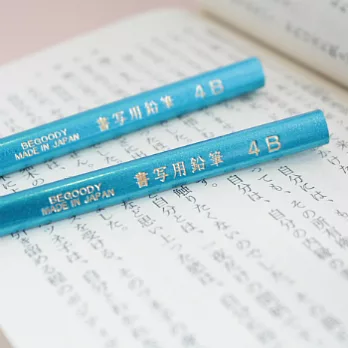 【東京鉛筆株式會社】三角習字鉛筆(TRIANGLE PENCIL)(4B)(2入)