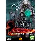 (數位下載版)謎之獨角獸城堡:獸王記 PC 英文版