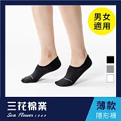 【SunFlower三花】三花超隱形休閒襪(薄款).襪子黑