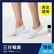 【SunFlower三花】三花超隱形休閒襪(薄款). 襪子白