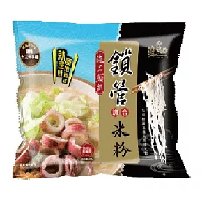【漁品軒】海鮮米粉-鎖管(200g/包)