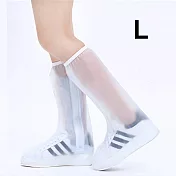 【EZlife】高筒隱藏式拉鍊全方位防雨鞋套-磨砂白L