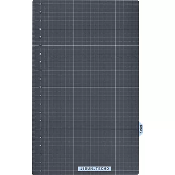 KOKUYO JIBUN手帳專用周邊文具配件-墊板