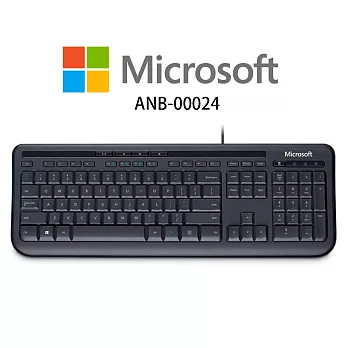 Microsoft 微軟標準鍵盤600 ANB-00024