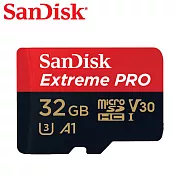 【SanDisk】Extreme PRO microSD UHS-I V30 A1 32G 記憶卡(每秒讀100MB 寫90MB)