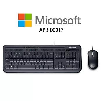 Microsoft 微軟標準滑鼠鍵盤組600（黑色）APB-00017