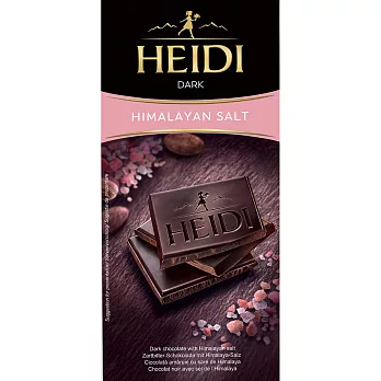 《赫蒂Heidi》喜瑪拉雅鹽黑巧克力 80g