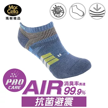 《瑪榭》AIR-X型抗菌除臭氣墊襪(22~24cm)M藍灰