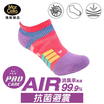 《瑪榭》AIR-X型抗菌除臭氣墊襪(22~24cm)M桃藍